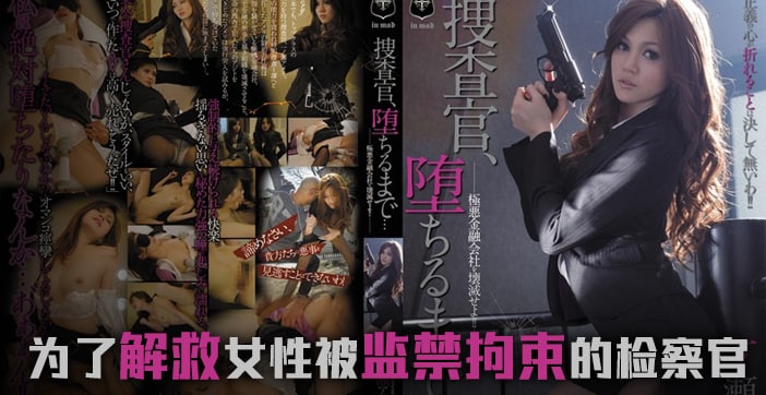 人与拘一级A片免费看-免费日韩国语迅雷下载